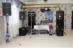 DJ pentru petreceri reusite!
